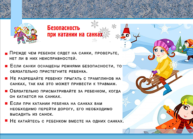 Изображения.