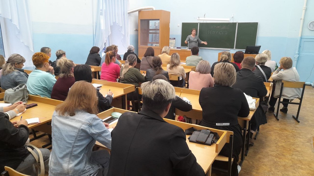 Собрание с родителями обучающимися 9 - х классов &amp;quot;Подготовка к основному государственному экзамену&amp;quot;.