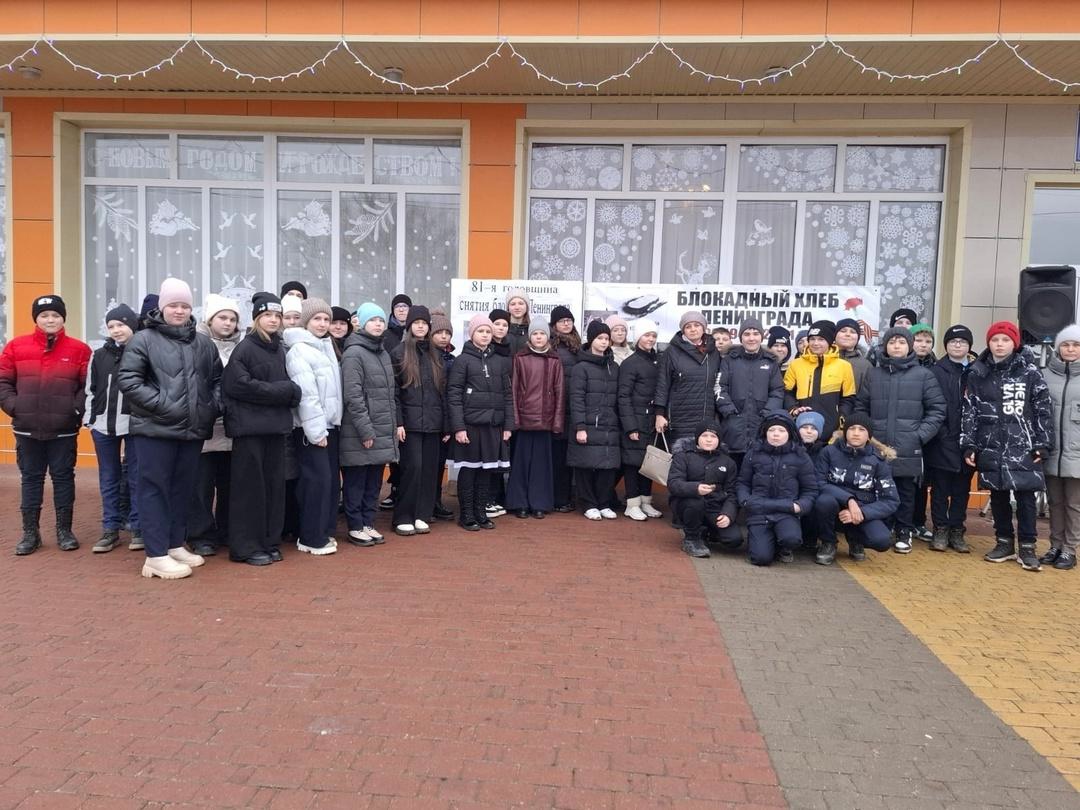 Всероссийская акция памяти «Блокадный хлеб».