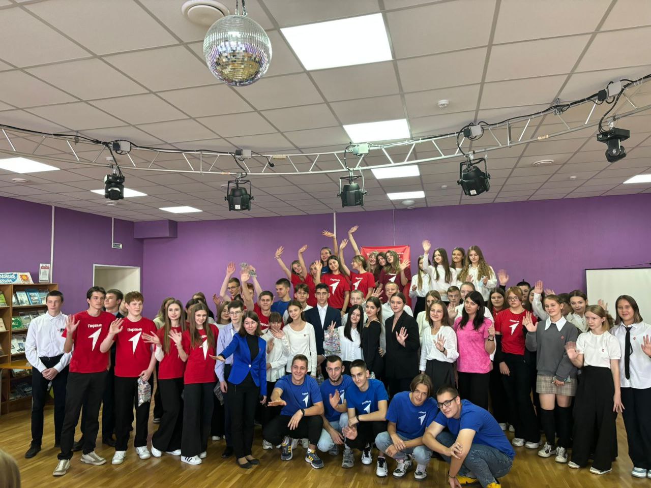 Школы Актива Данковского района.