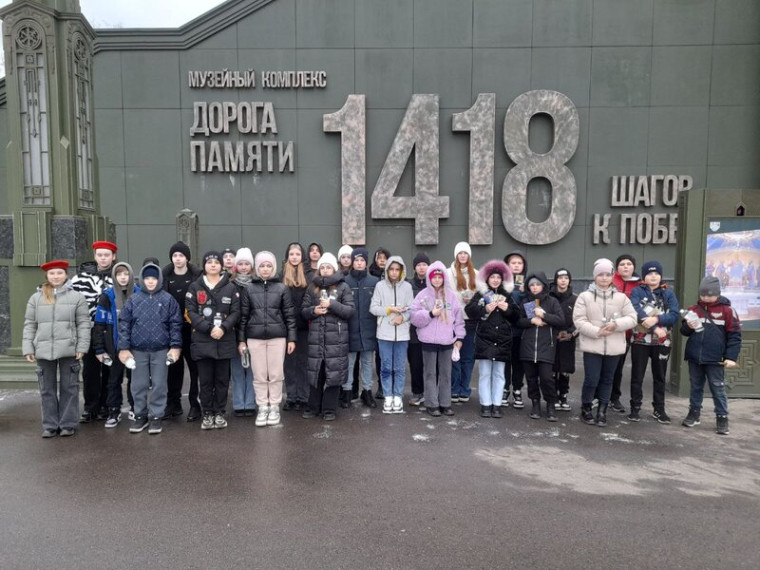 Экскурсия в парк "Патриот".