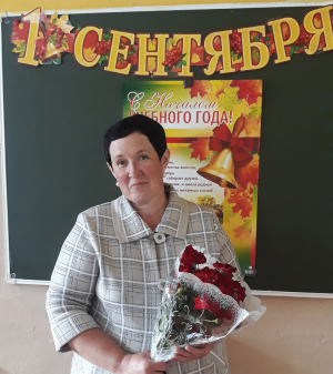 Исаева Елена Сергеевна Исаева Елена Сергеевна